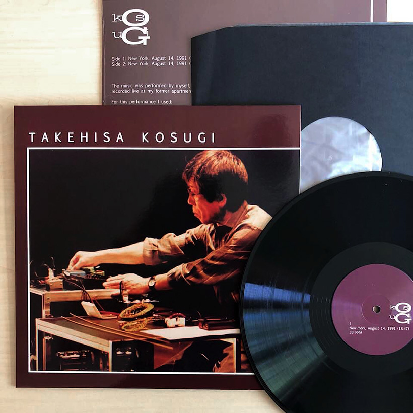 Takehisa Kosugi – New York, August 14, 1991