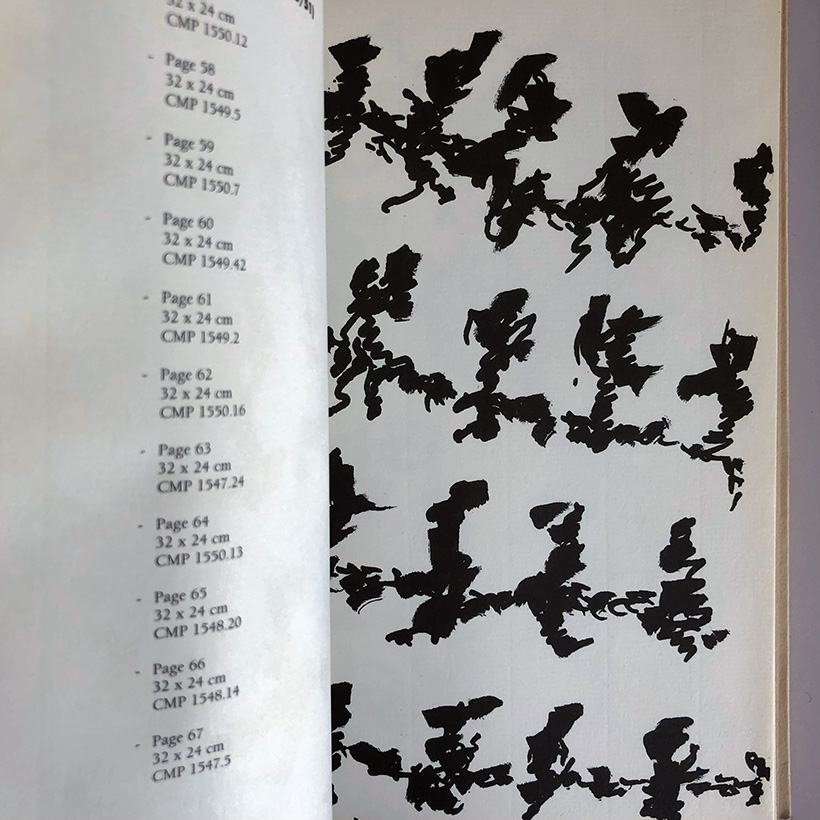 New Collectible: Henri Michaux – Nantes 96