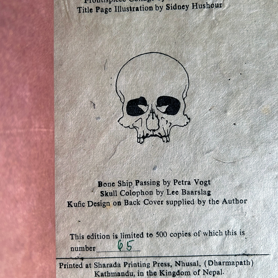New collectible: Paul Bowles – Next to nothing (Bardo Matrix, 1976)